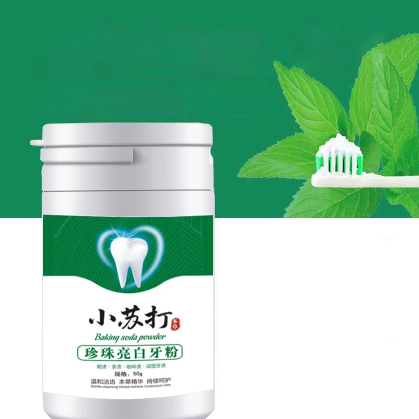 Baking Soda Brightening Tooth  - Teeth Whitening With Baking Soda avaliação e preço