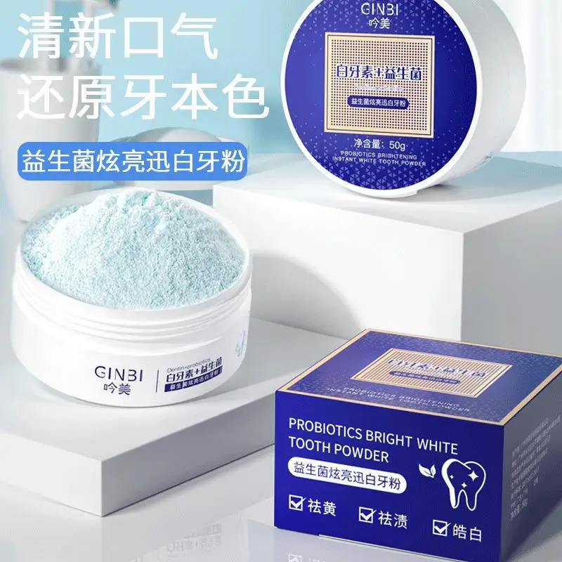 Pearl Bright White Tooth Powde - Teeth Whitening With Baking Soda avaliação e preço