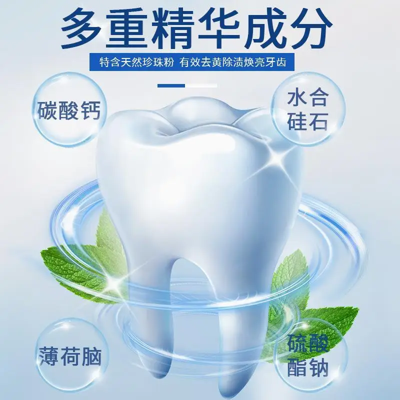 Pearl Bright White Tooth Powde - Teeth Whitening With Baking Soda avaliação e preço